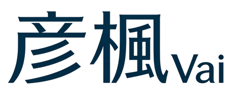 彥楓Vai彥楓官網
